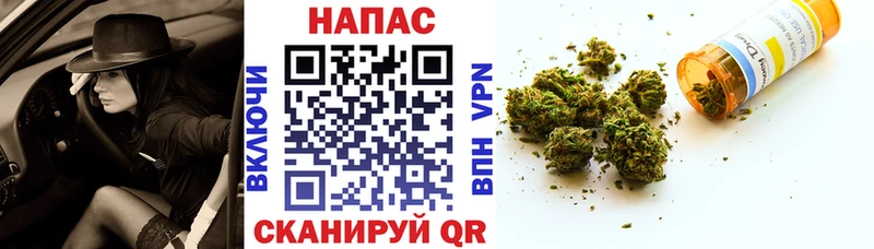 Что такое Елизово Амфетамин  Alpha-PVP  МЕФ  Конопля  КОКАИН  Гашиш 