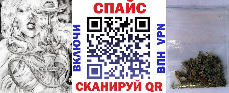 закладки  Елизово  БУТИРАТ BDO 33% 