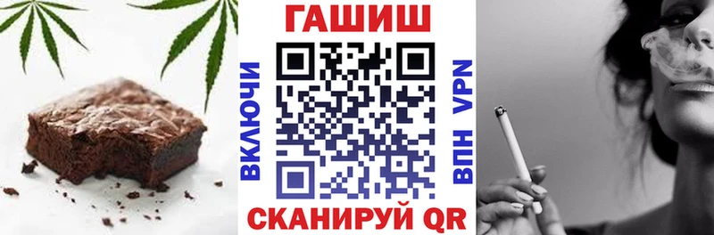 Cannafood конопля  цена   Елизово 