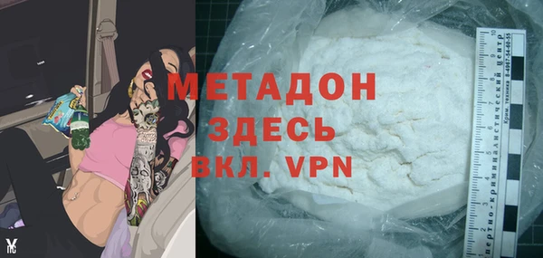 прущие крисы Алзамай