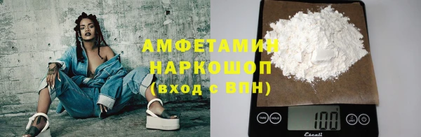 марки lsd Алексеевка