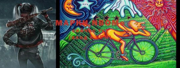 марки lsd Алексеевка