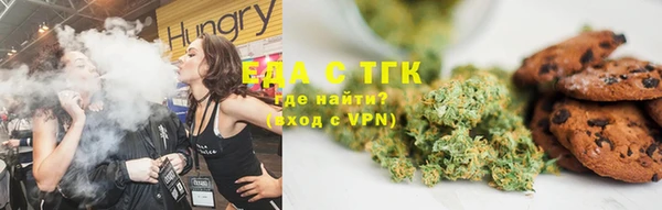 прущие крисы Алзамай