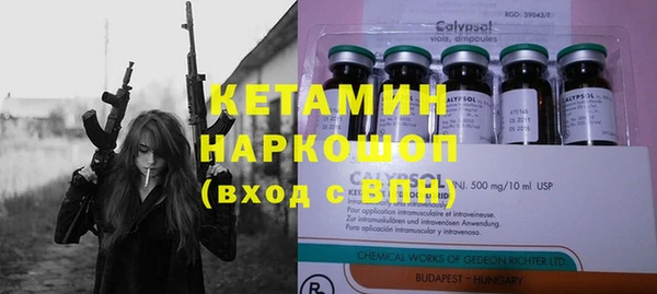 прущие крисы Алзамай