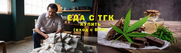марки lsd Алексеевка