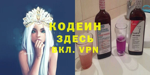 марки lsd Алексеевка