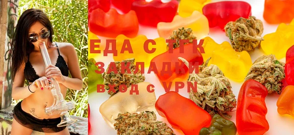 марки lsd Алексеевка