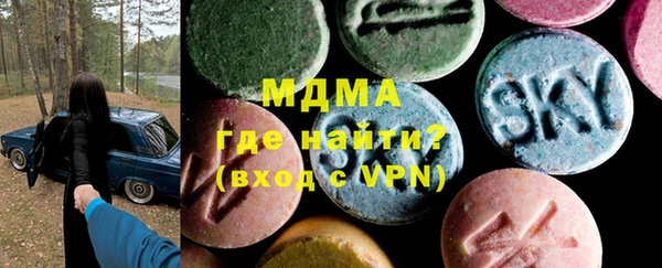 меф Алексин