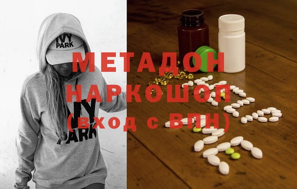 меф Алексин
