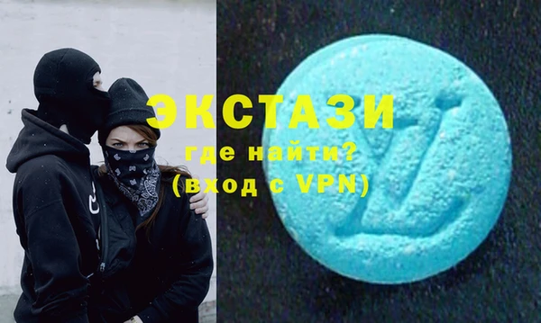 прущие крисы Алзамай