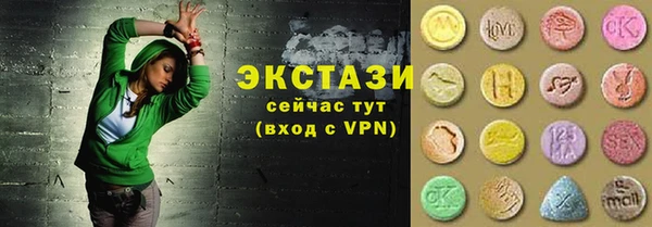 марки lsd Алексеевка