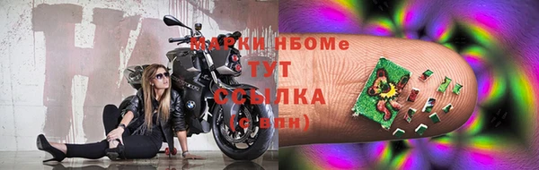 прущие крисы Алзамай