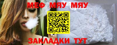 экстази Малоярославец