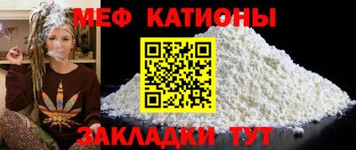 кокаин перу Мариинск