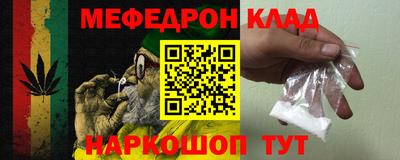экстази Малоярославец
