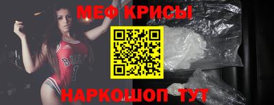 экстази Малоярославец