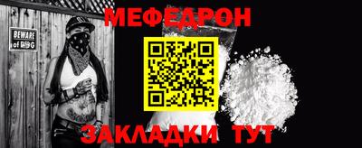 кокаин перу Мариинск