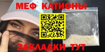 кокаин перу Мариинск