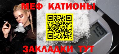 экстази Малоярославец