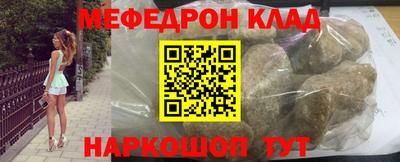 экстази Малоярославец
