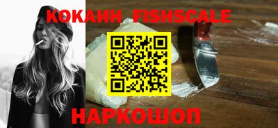мдма Можайск