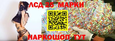 кокаин перу Мариинск