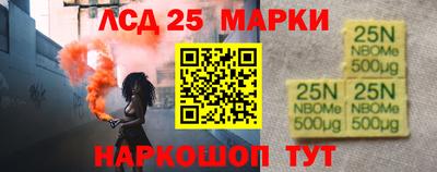 кокаин перу Мариинск