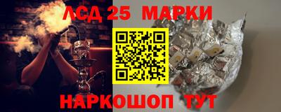 экстази Малоярославец
