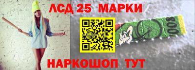 экстази Малоярославец