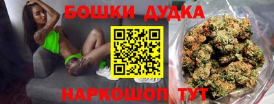 экстази Малоярославец