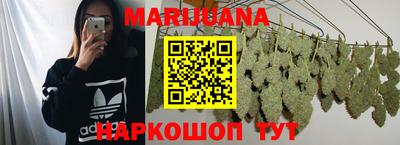 кокаин перу Мариинск