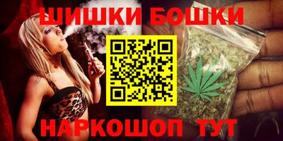 кокаин перу Мариинск