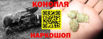 кокаин перу Мариинск