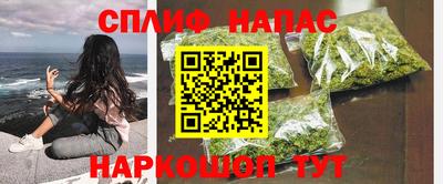 экстази Малоярославец