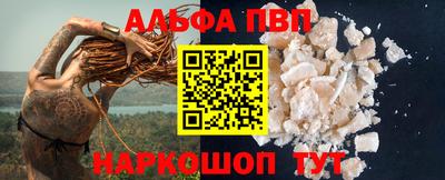 экстази Малоярославец