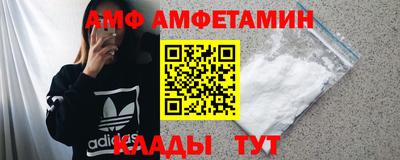кокаин перу Мариинск