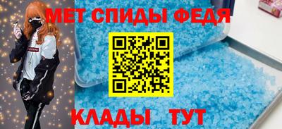 бутират Малгобек