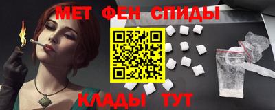 кокаин перу Мариинск