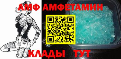 скорость Моздок