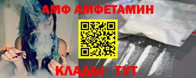 бутират Малгобек