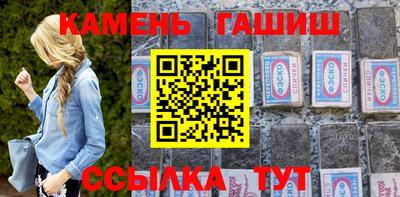 экстази Малоярославец