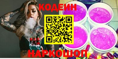 экстази Малоярославец