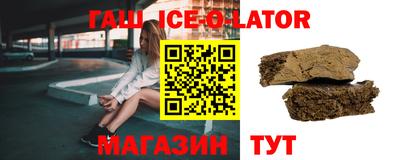 кокаин перу Мариинск