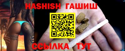 кокаин перу Мариинск