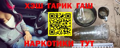 экстази Малоярославец