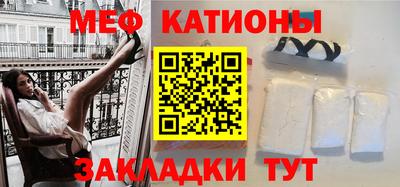 кокаин перу Мариинск