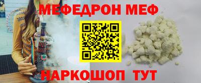 экстази Малоярославец