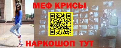 бутират Малгобек