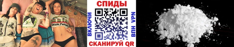 Первитин Декстрометамфетамин 99.9% Елизово